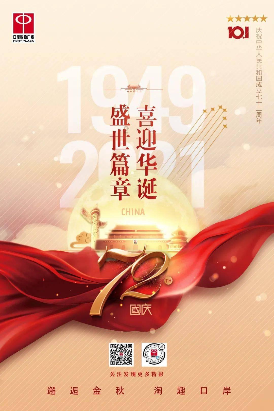 极限赛车手